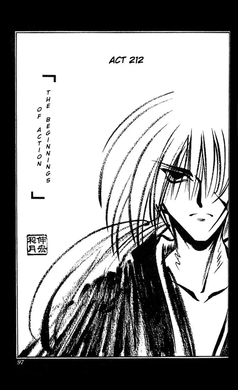 Rurouni Kenshin Chapter 212 2